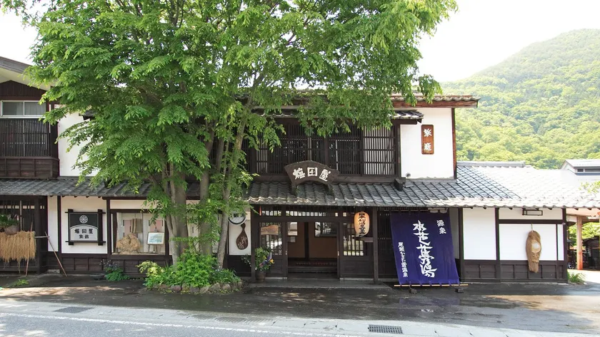 Umedaya Ryokan - Image 1