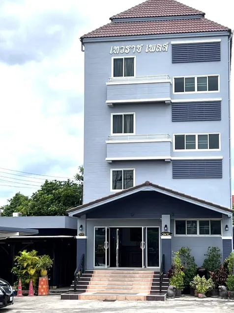 Taevaraj Place - Image 1