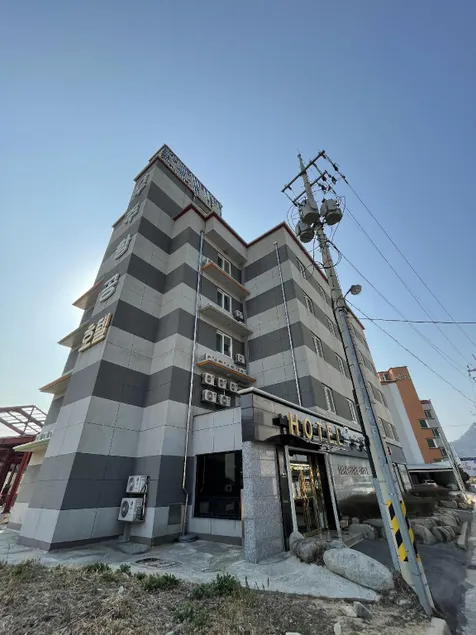 Goheung Aerospace Hotel - Image 1