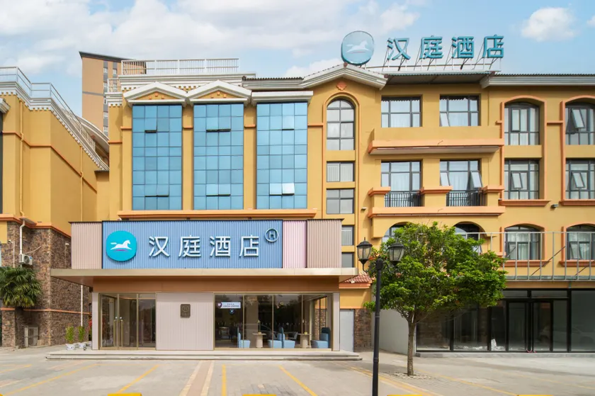 Hanting Hotel Xi'an Zhouzhi Center East Street - Image 1