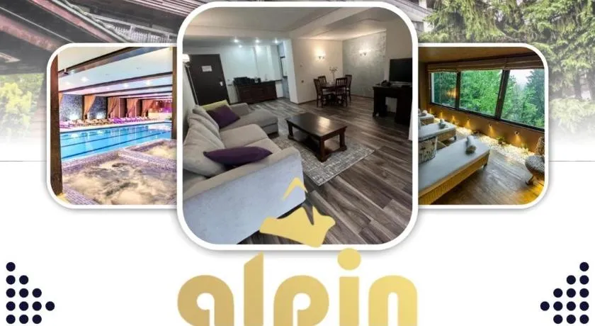 Alpin Resort Apartments Deluxe 2406 - Image 1