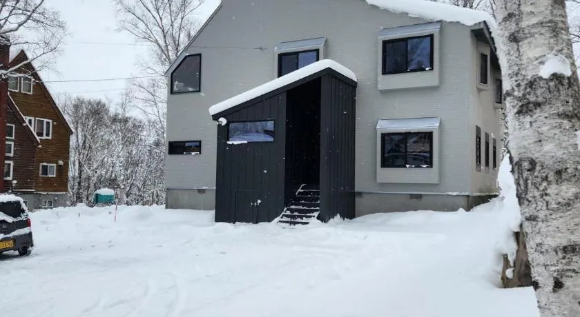 Hooting Owl private ski chalet - Image 1