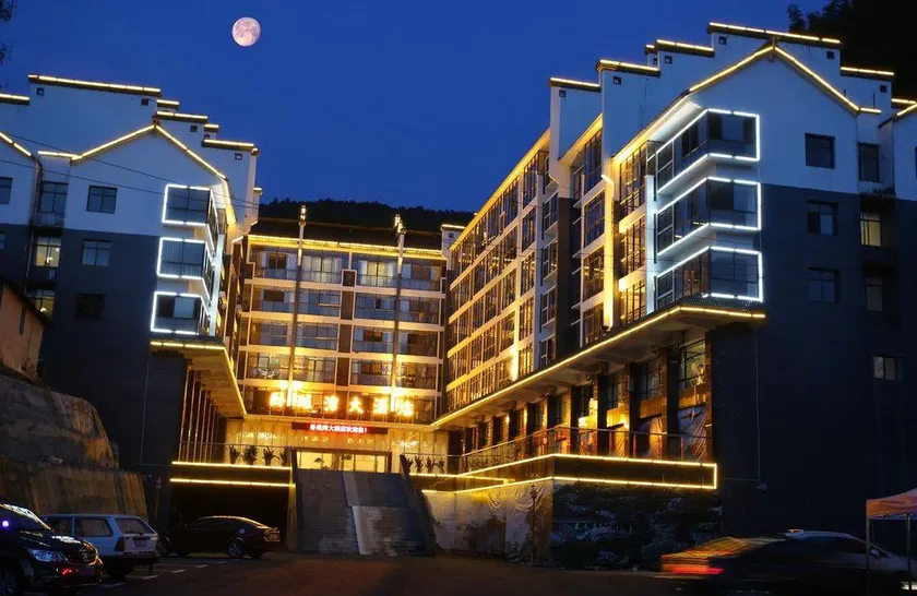 Wolongwan Hotel - Image 1