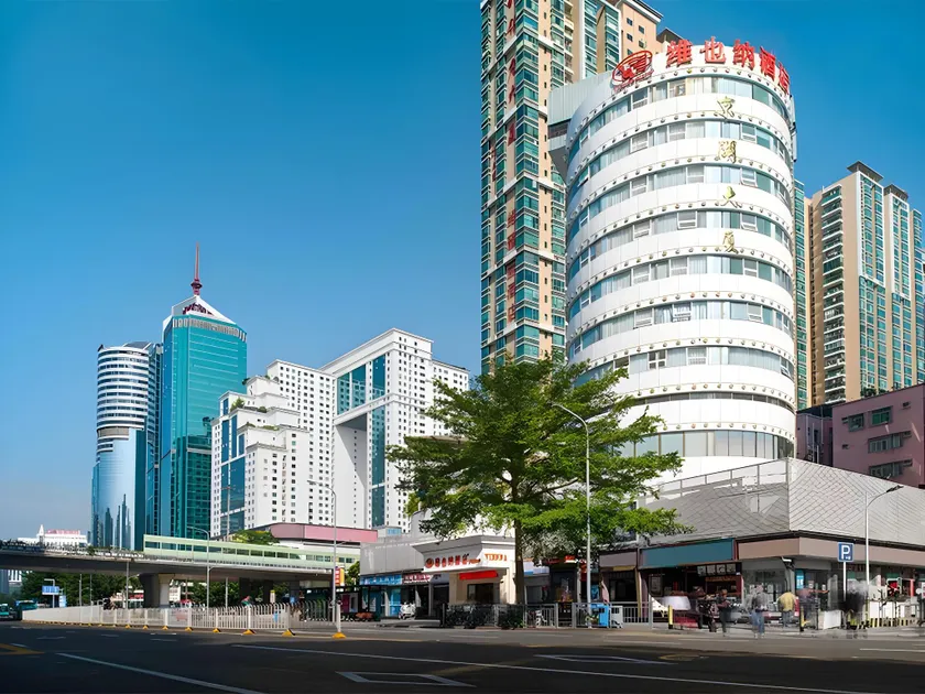 Vienna Classic Hotel Shenzhen Luohu Port Guomao Railway Station - Image 1