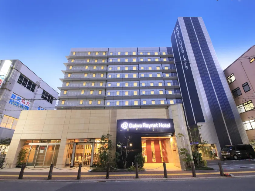Daiwa Roynet Hotel Sakai Higashi - Image 1