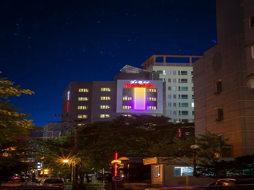 Harmony Hotel - Image 1