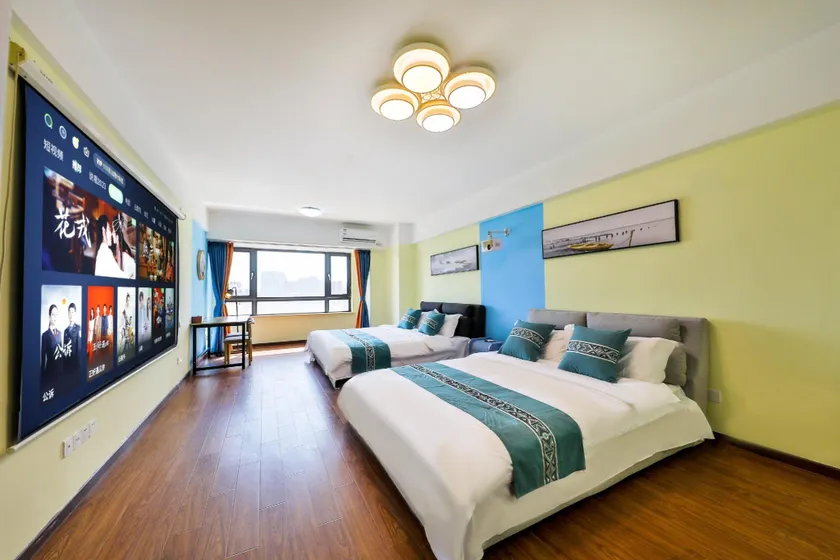 Yimi Shiguang Hotel Apartment (Shenyang Normal University Branch) - Image 1