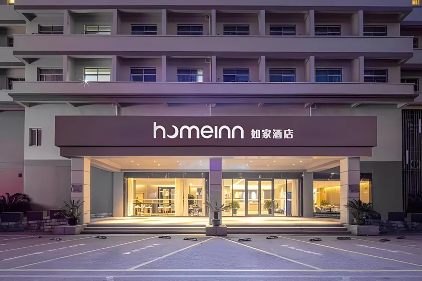 Home Inn Neo Suzhou Fengqiao Road Hanshan Temple - Image 1