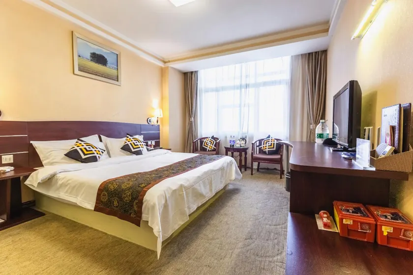 Minghao Holiday Hotel (Pingdingshan Kaiyuan Road Pedestrian Street) - Image 1