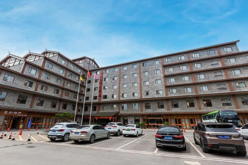 Xiuwenlongchangyi Hotel - Image 1