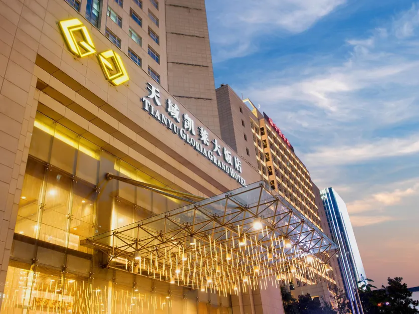 Gloria Grand Hotel Xi'an Tianyu - Image 1