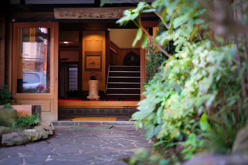 Kotobuki Global inn - Image 1