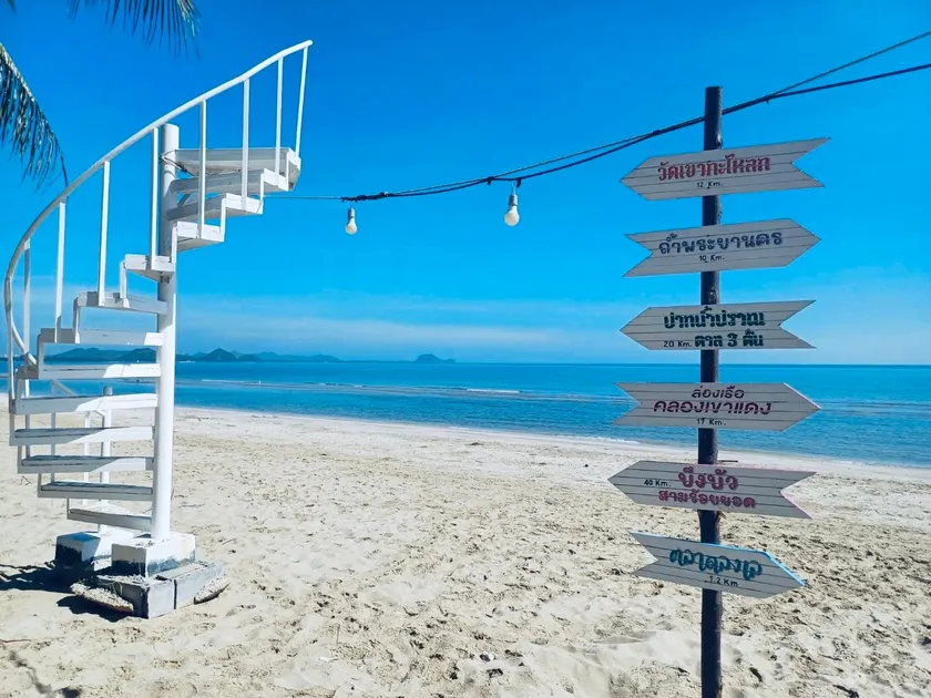 Fisherman Resort at Sam Roi Yot - Image 1