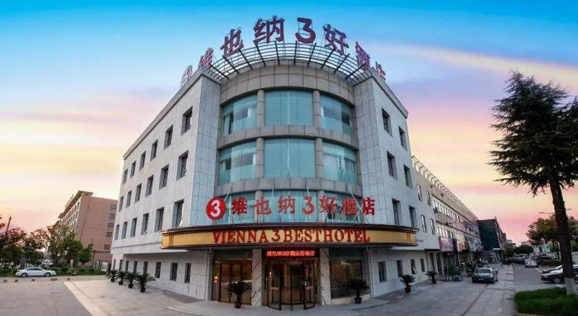 Vienna SanHao Hotel Danyang Houxiang - Image 1