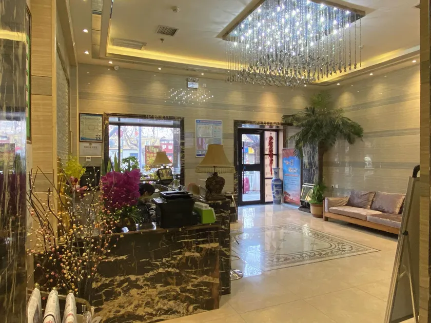 Xinye Express Hotel (Tianshui Railway Station) - Image 1