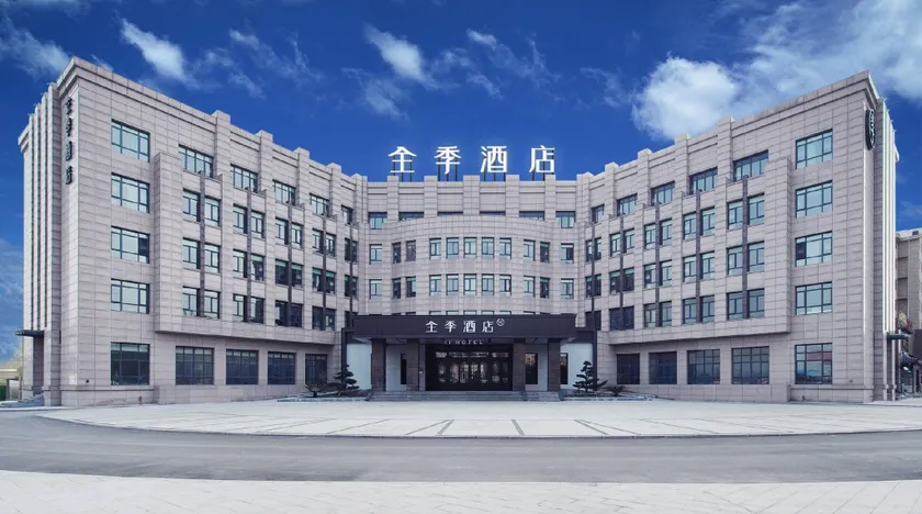 JI Hotel (Pingdingshan Ping'an Avenue East Branch) - Image 1