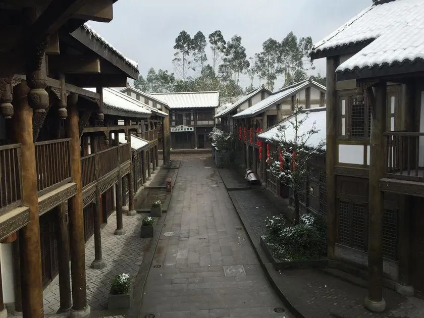 Chanlu Resort - Image 1