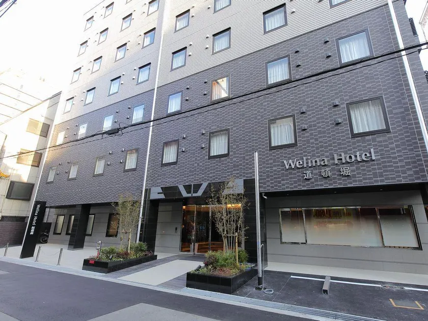 Welina Hotel Dotonbori - Image 1