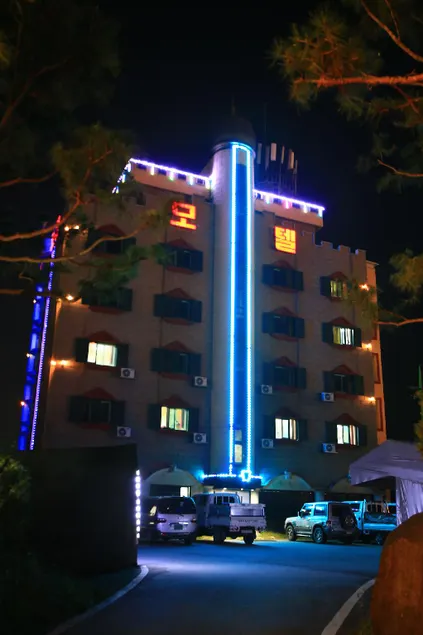 Yeoju Sun Motel - Image 1