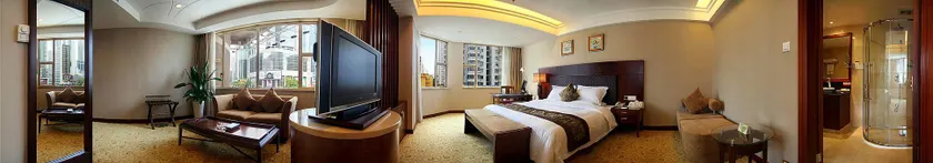 Shenzhen Fortune Hotel - Image 1