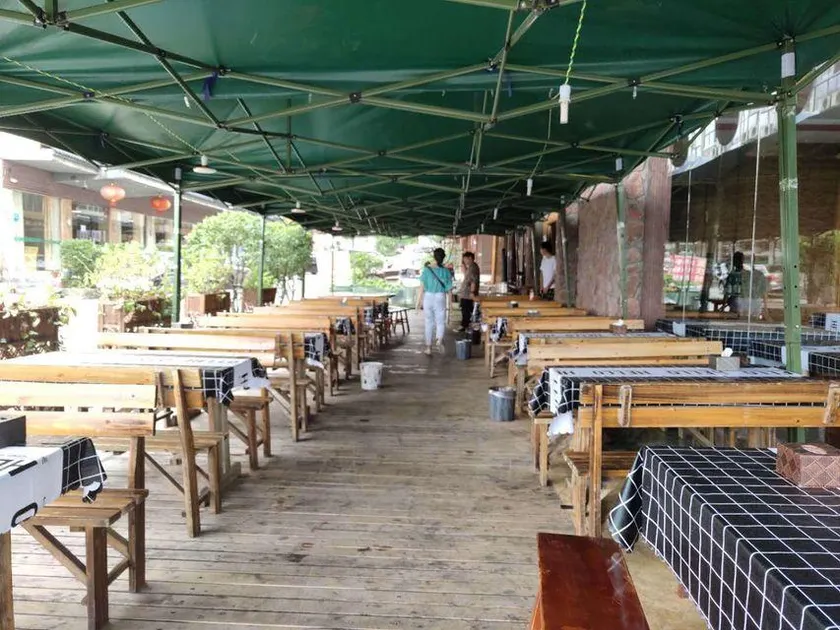 Bohao Lijing Hotel - Image 1
