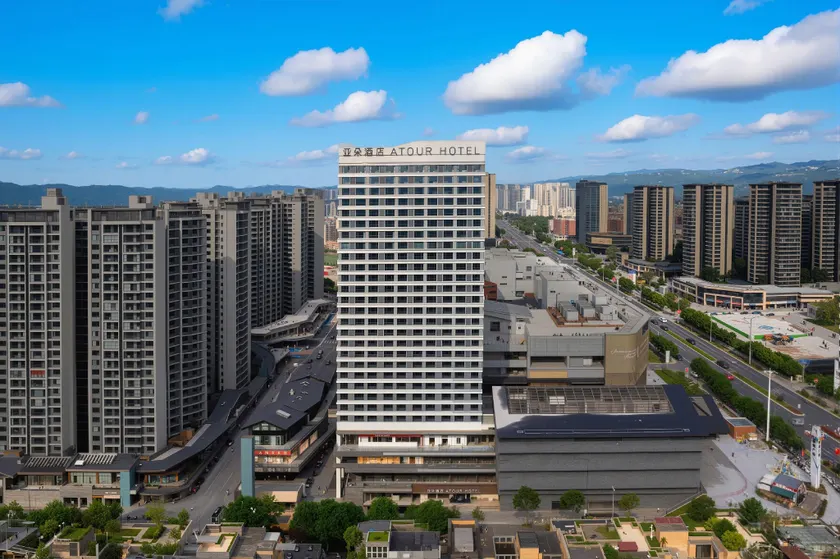 Yibin Wuliangye Ecological Park Wuyue Plaza Atour Hotel - Image 1