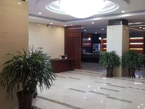 Shenchi Hotel - Image 1