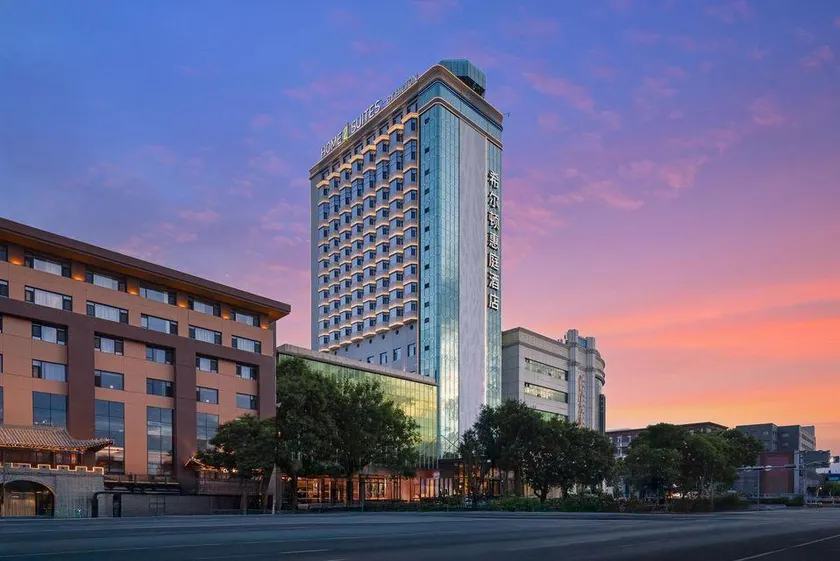 Home2 Suites by Hilton Hohhot Jokhang Temple - Image 1