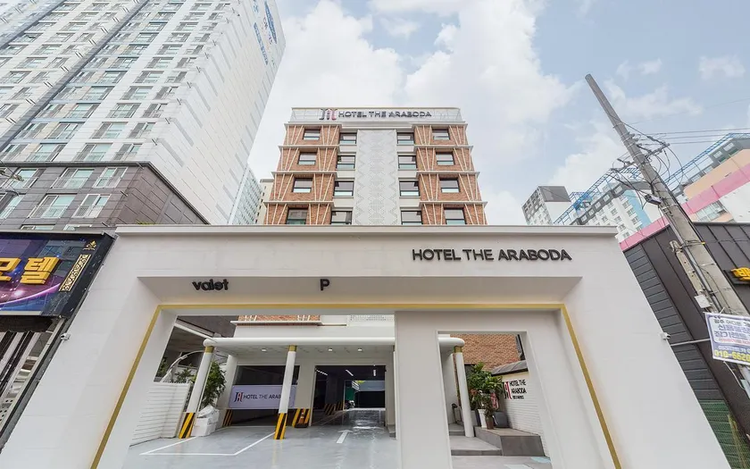Hotel The Araboda - Image 1