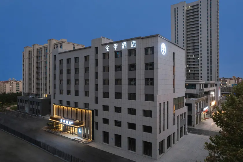 Ji Hotel Weihai Rongcheng High-speed Railway Station - Image 1