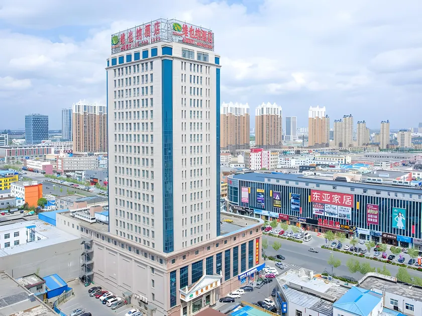 Vienna Hotel Dongying Taihangshan Road - Image 1