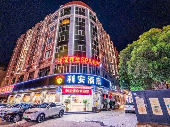 Li'an Hotel - Image 1