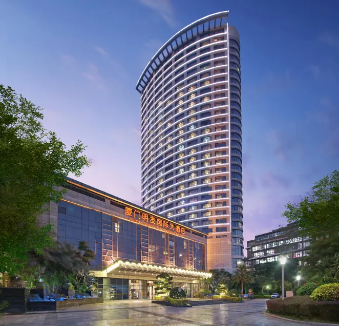 Xiamen Mingfa International Hotel - Image 1