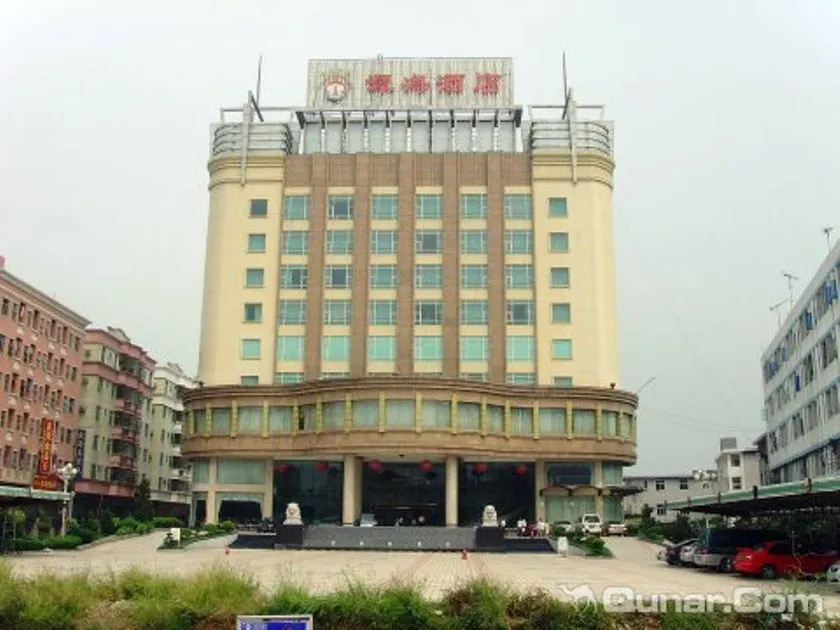 Tamhoi Hotel - Image 1