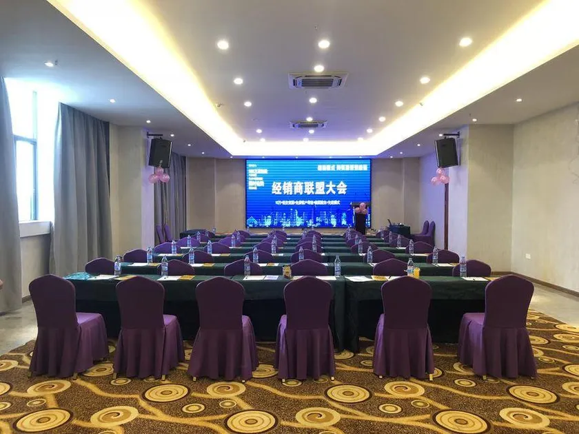 Boju Hotel (Foshan Huaxia Ceramic City) - Image 1