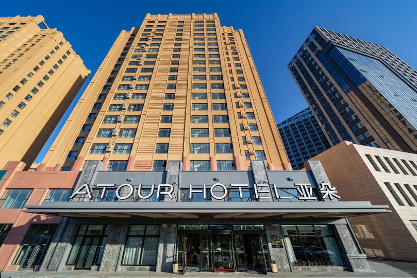 Atour Hotel Changchun Ecological Square - Image 1