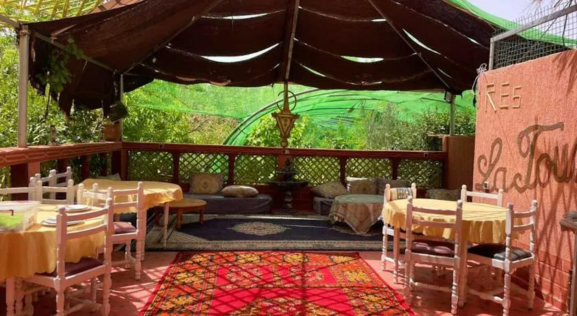 Ecogite La Tourterelle - Guesthouse - Image 1