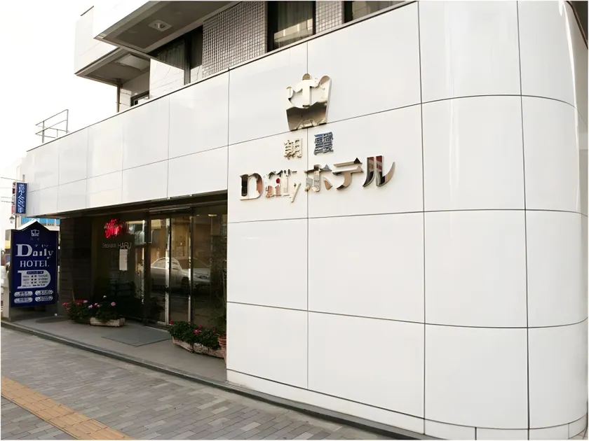 Asaka Daily Hotel - Image 1
