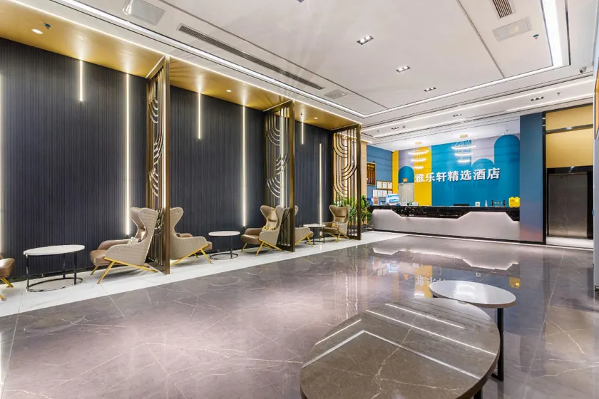Alexu Hotel (Guangming Tianxuan Branch) - Image 1