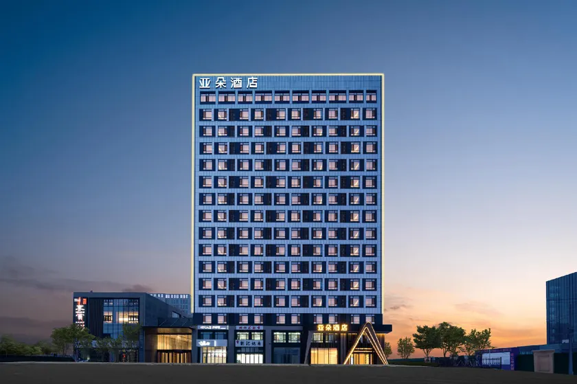 Atour Hotel Shenfu Avenue Hunnan District - Image 1