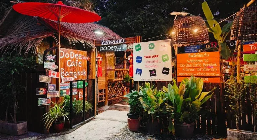 Do Dee cafe - Image 1