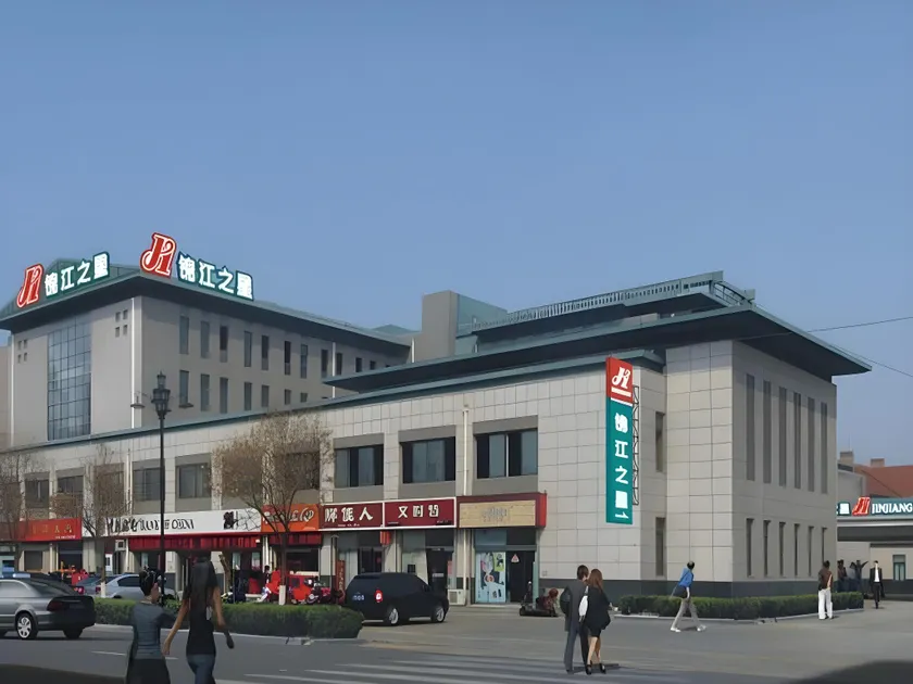 Jinjiang Inn Yantai Penglaige Zhonglou North Road - Image 1