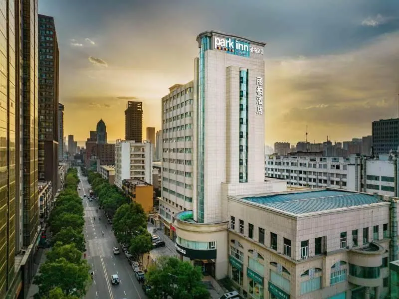 Park Inn by Radisson Taiyuan Railway Station Hotel - Image 1