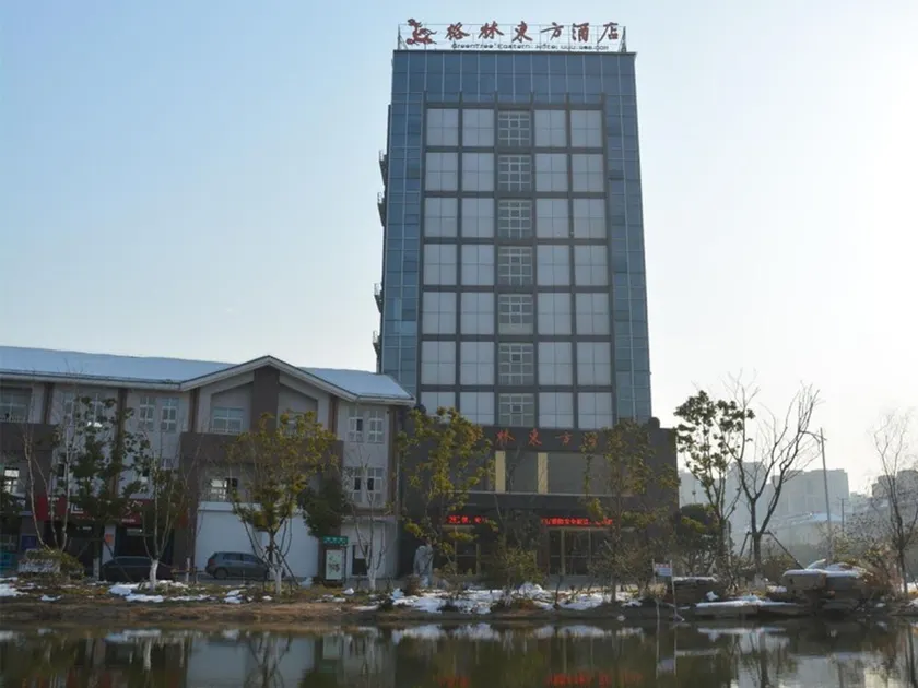 GreenTree Eastern Changzhou Liyang Tianmu Lake Four Season Hotel - Image 1