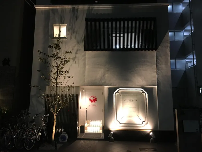 ONE WORLD 堺筋本町 - Image 1