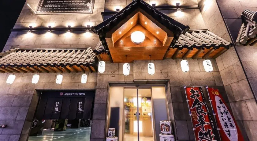 Manwol Hotel - Image 1