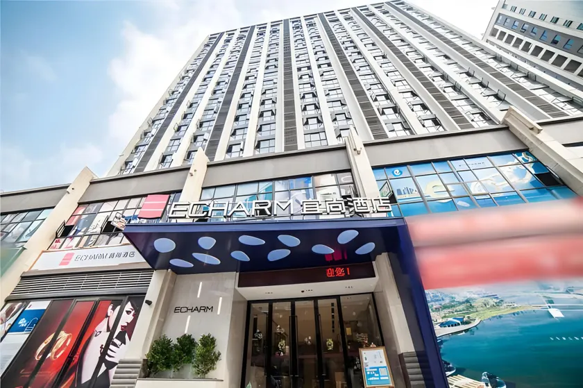 Echarm Hotel Changde Chaoyang D5 District - Image 1