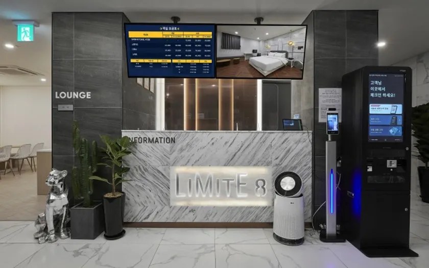 Limit 8 Hostel Ilsan Lafesta Branch - Image 1