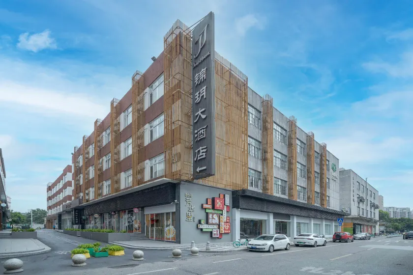 Xicheng Hotel Guangzhou Baiyun Mamu Subway Station Branch - Image 1
