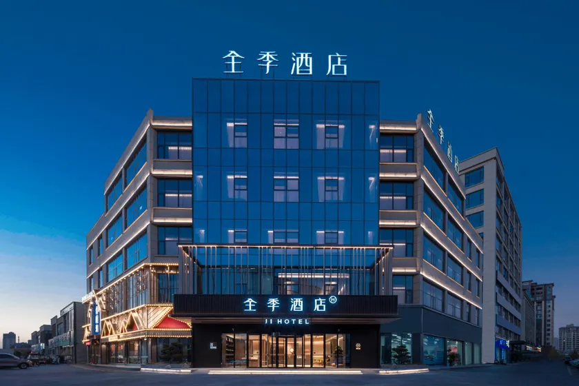 Ji Hotel Fuyang Taihe Wanda Plaza - Image 1